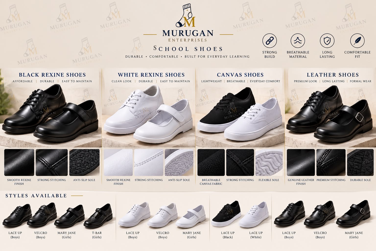 Murugan Enterprises School Shoes