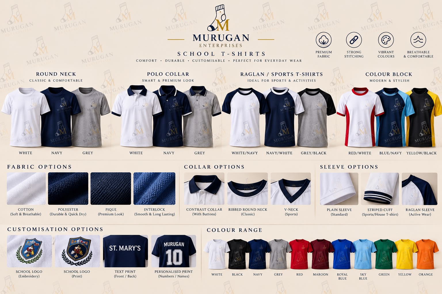Murugan Enterprises School T-Shirts & Jerseys